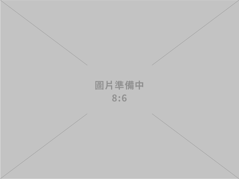 理康如印製廣告有限公司